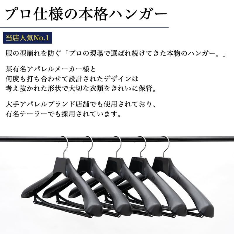 10本セット