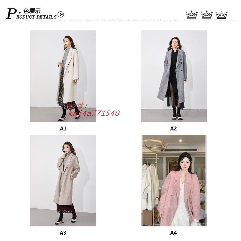 ダッフルコート レディース 秋冬 無地 ジャケット 可愛い ゆったり 大きいサイズ アウター 少女 防寒着 おしゃれ 冬服 女の子 kni4a771540