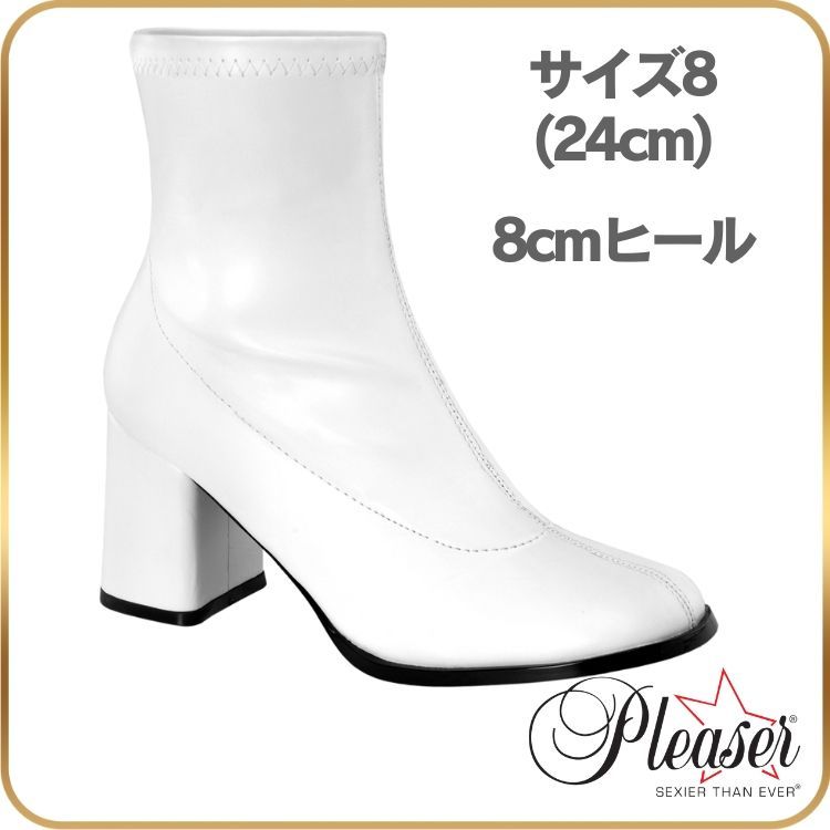 武器 靴 フルセット マジアマゼンタ 花菱はるか 魔法少女にあこがれて