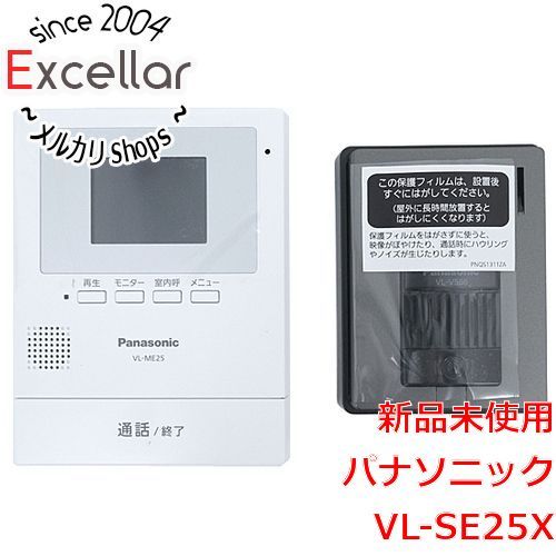 bn:17] Panasonic カラーテレビドアホン VL-SE25X - メルカリ