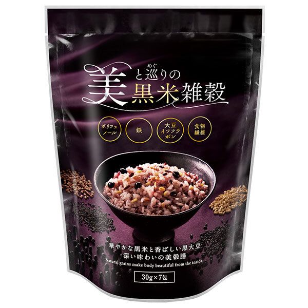 種商 美と巡りの黒米雑穀 30g×7 ×12袋入× 2ケース ｜ 一般食品 雑穀 袋 雑穀米 もち麦 食物繊維