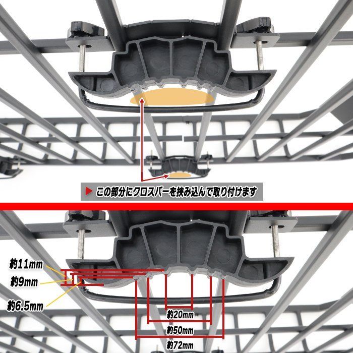 鉄製 耐荷重68kg