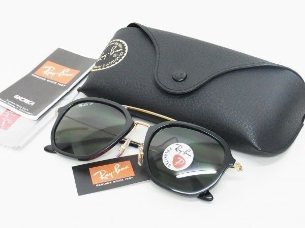レア☆RayBan レイバン☆ウエリントンタイプ 偏光グラス サングラス  