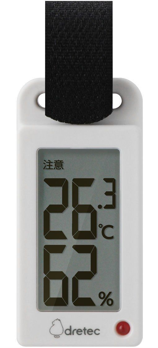 Color:ホワイト dretec(ドリテック) 温湿度計 デジタル 熱中症 アラーム・ランプ付 携帯 O-289WT(ホワイト)