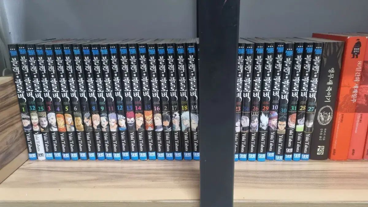 アルスラーン戦記 1～21巻 漫画 全巻セット 荒川弘 講談社（少年