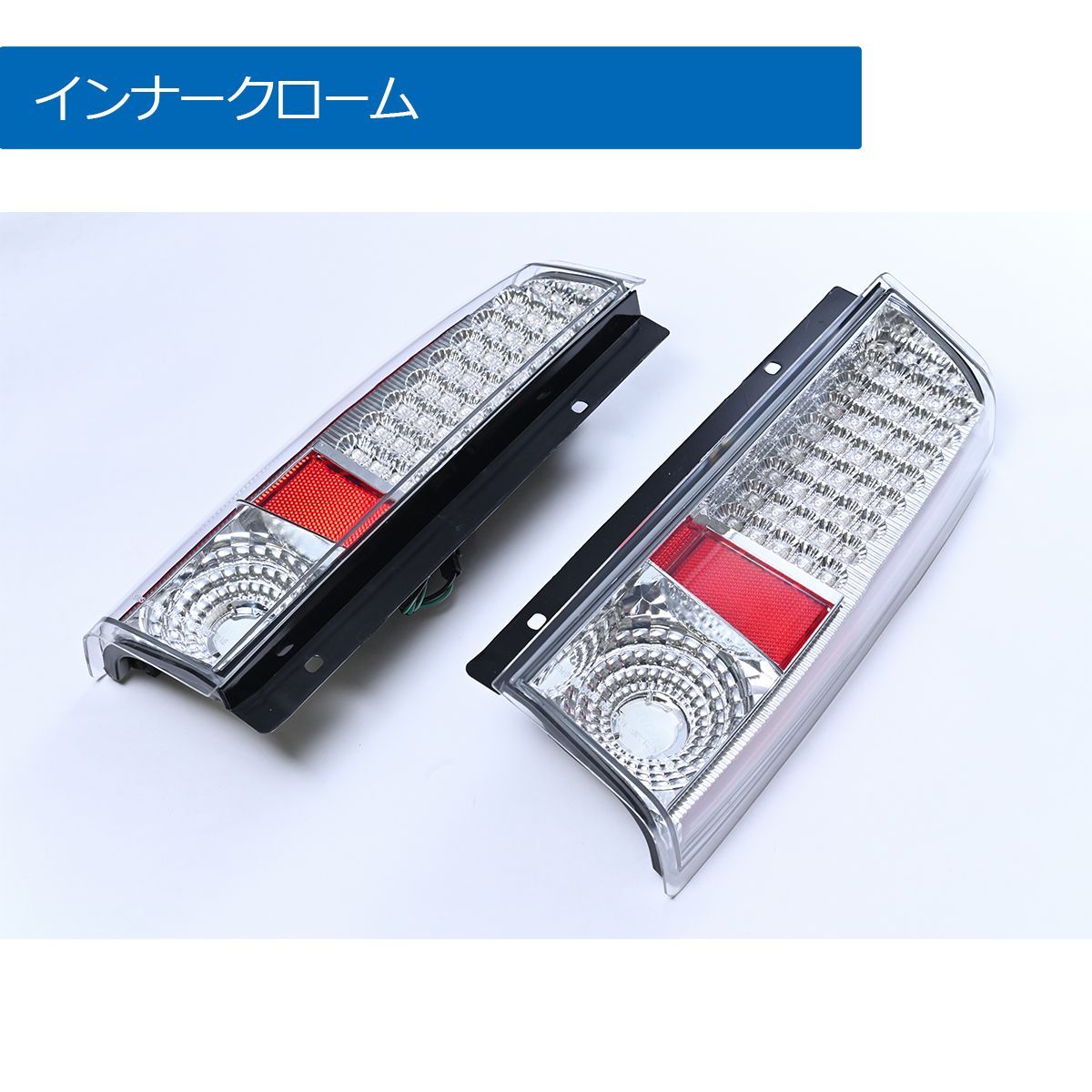 MY85～04 シボレー アストロ GMC サファリ LEDテールランプ 左右セット