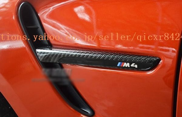 M3