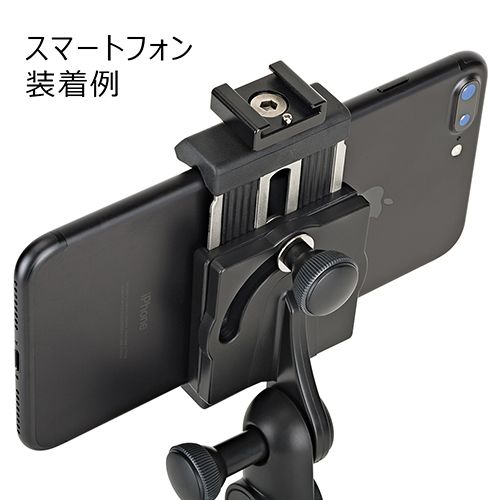 グリップタイトPRO2