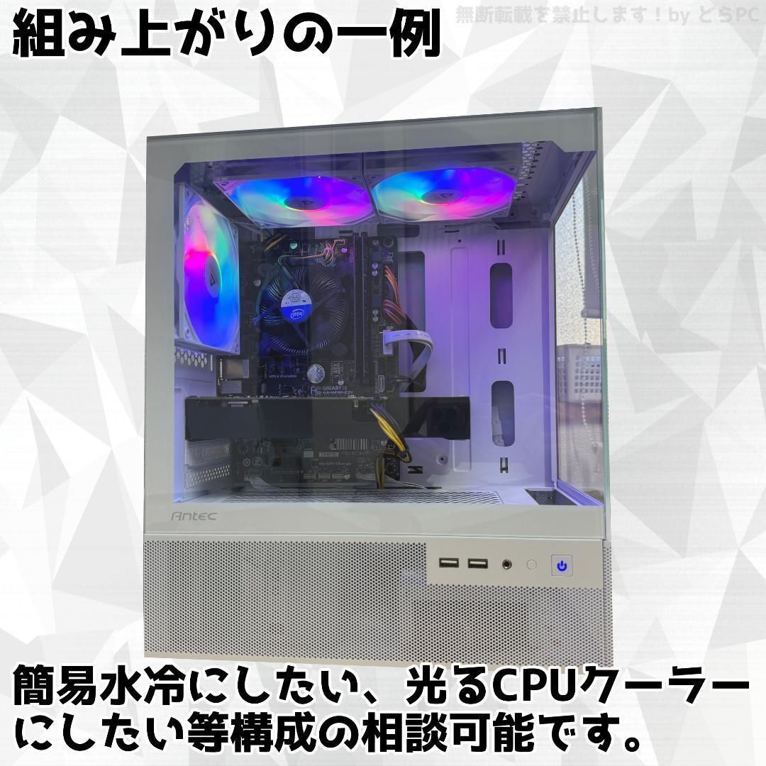 新品ケースゲーミングPC GTX1070Ti/Ryzen 5/SSD 256GB - メルカリ