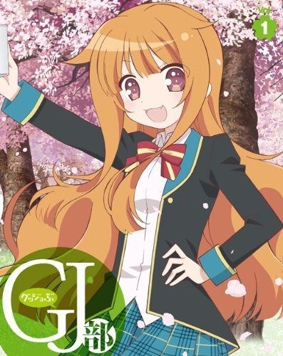GJ 部 Vol.1 Blu-ray