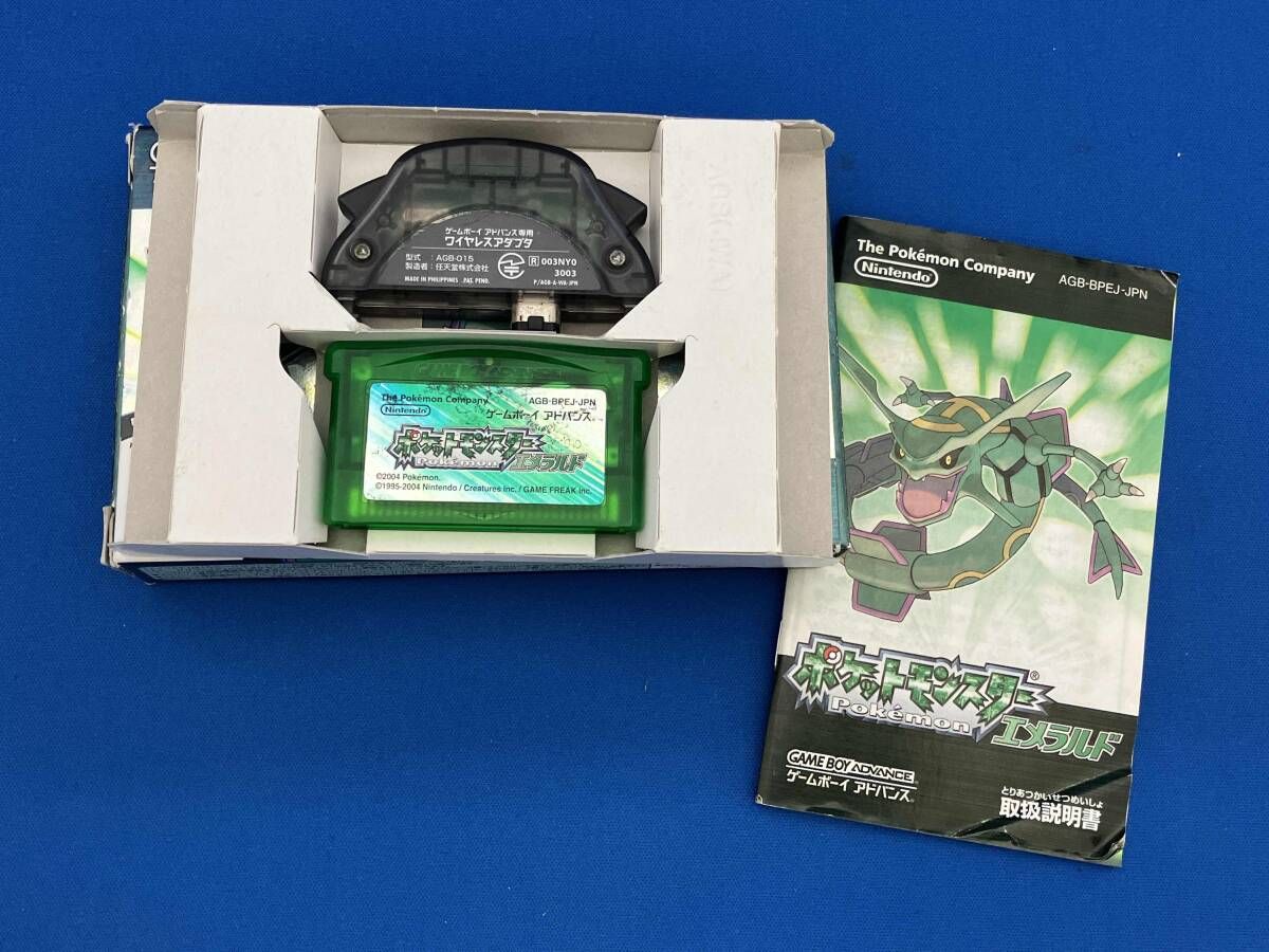 ポケットモンスター エメラルド (ワイヤレスアダプタ同梱)