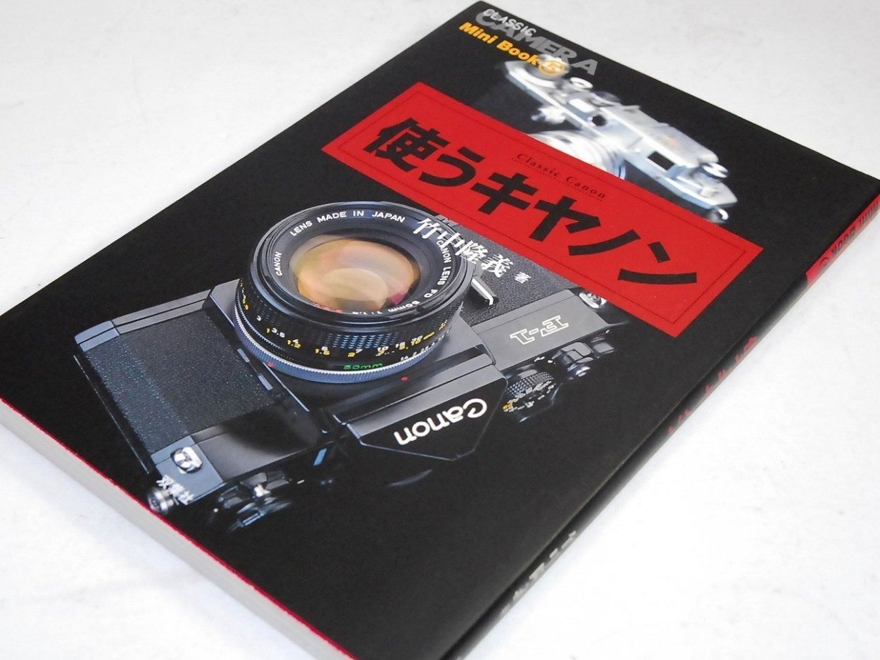 ミッドナイトサン プロフ必読様専用 オデッセイRC グリル希少