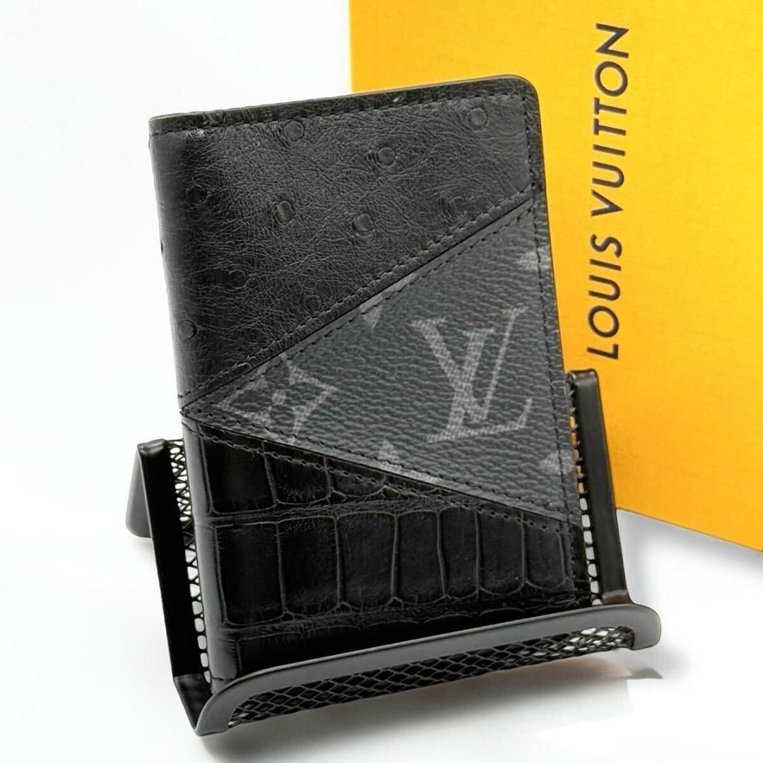 ルイヴィトン 名刺入れ オーガナイザードゥポッシュ クロコダイル ck2