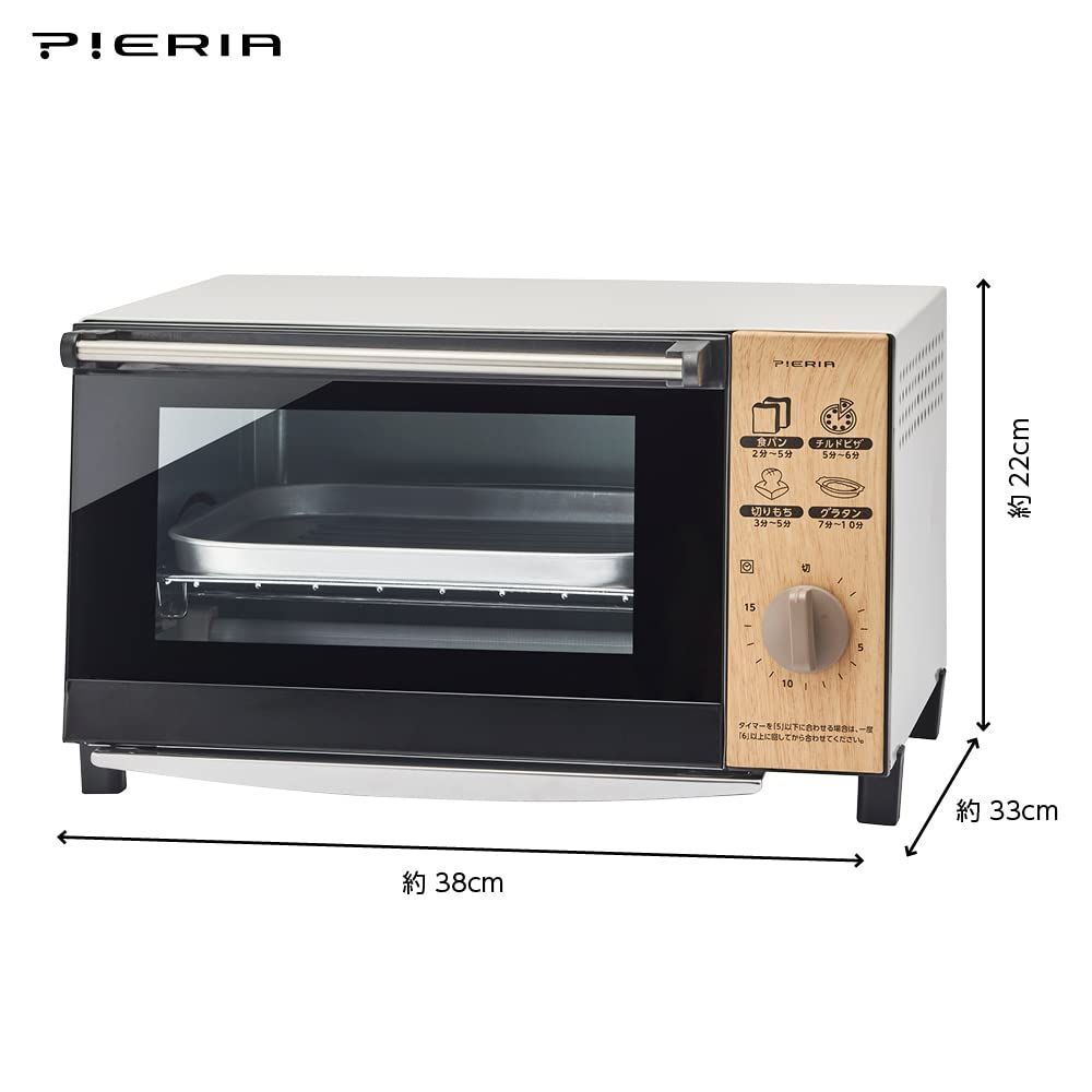 DOSHISHA DOT-1505WH トースター ドウシシャ Pieria DOT-1505-WH [ホワイト] 価格比較 - 価格.com