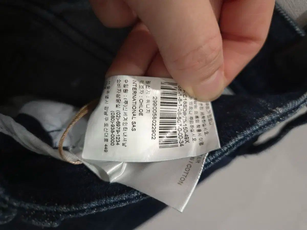 オリジナル国産品