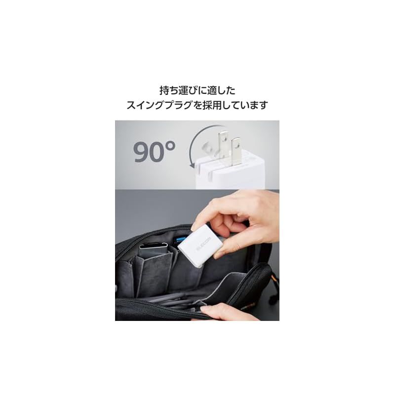 のサムネイル