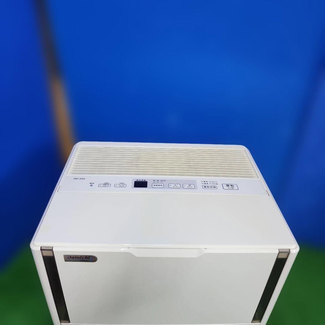 S438★ダイニチ プラス HD-151ハイブリッド式加湿器　送料無料　保証付 S438☆ダイニチ プラス HD-151ハイブリッド式加湿器 送料無料