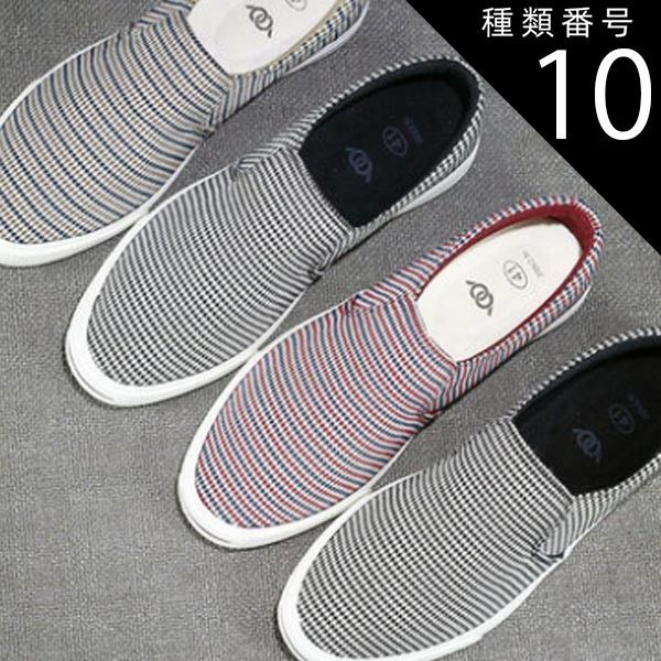 ♦︎ダイハツ タントカスタムLA600S 純正オプションリアマットガード