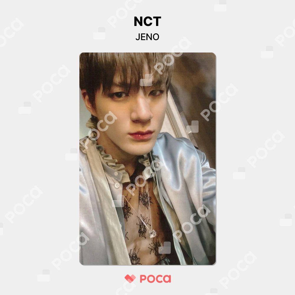 NCT 2021 ジェノ トレカ バインダー Universe Amazon.co.jp: NCT 2021 UNIVERSE ジェノ バインダー トレカ