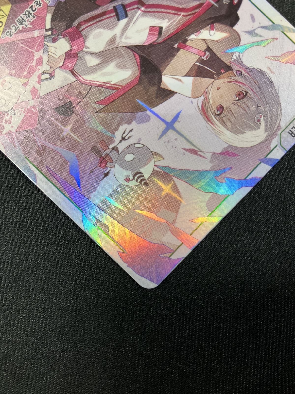 Xross Stars 空澄セナ［覚醒］ LRP BP01-125/100 トレカ TCG 266