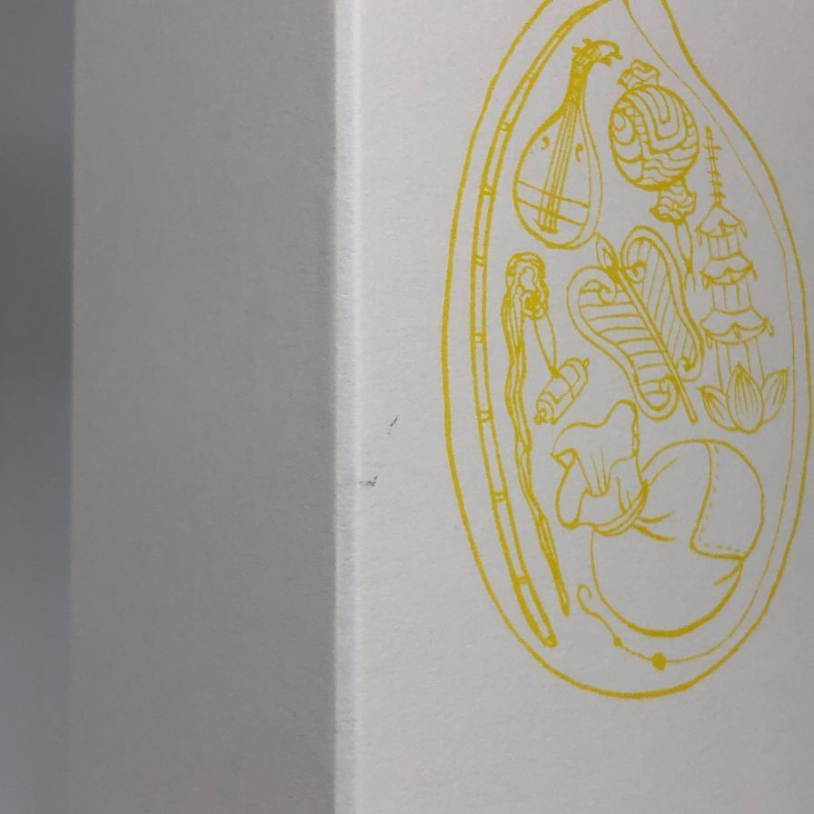 白糸 酒の七福神 布袋尊 産土（2本セット） 白糸 酒の七福神 布袋尊 産土 箱付き 720ml｜Yahoo!フリマ（旧