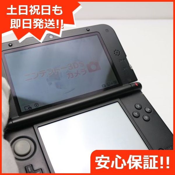 良品中古 ニンテンドー3DS LL ブラック 即日発送 game 任天堂 良品中古 ニンテンドー3DS LL ブラック 即日発送 game 任天堂