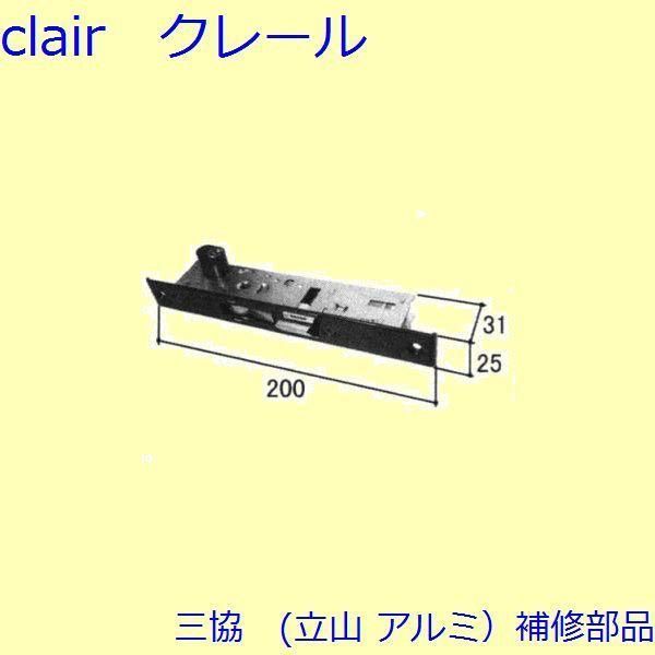 水穂傳 （水穂伝 ）上下巻 杉庵志道 岡本天明 南風会発行 入手困難