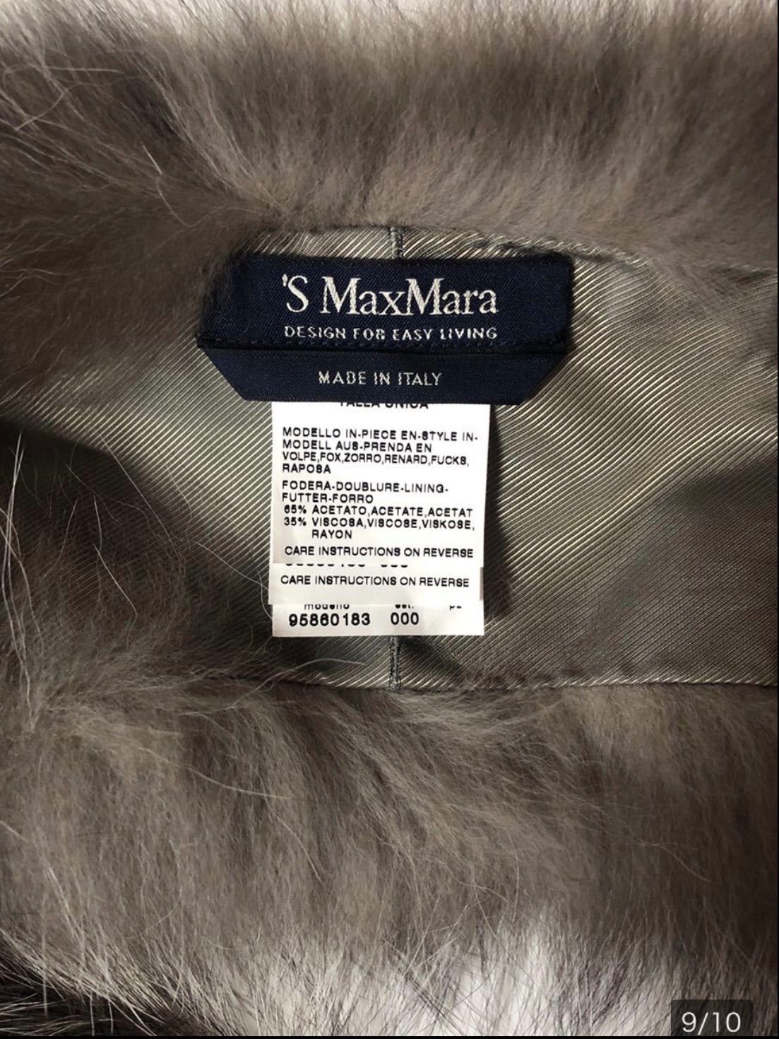 S Max Mara エス マックスマーラ 未使用 ファー ストール