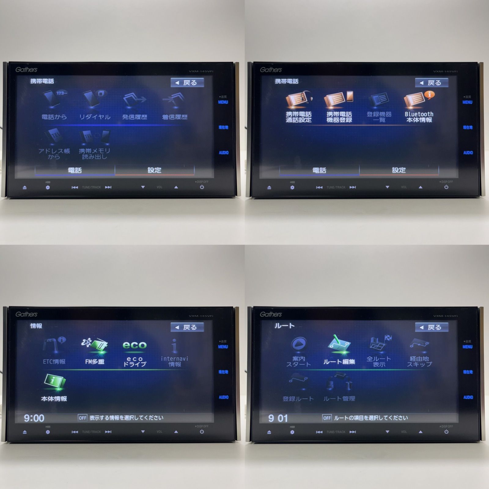 HONDA ホンダ 純正 ナビギャザーズGathers VXM-145VFi タッチパネル正常ホンダフルセグTV CD DVDビデオAM FM  BLUETOOTH機能 最新地図 - メルカリ