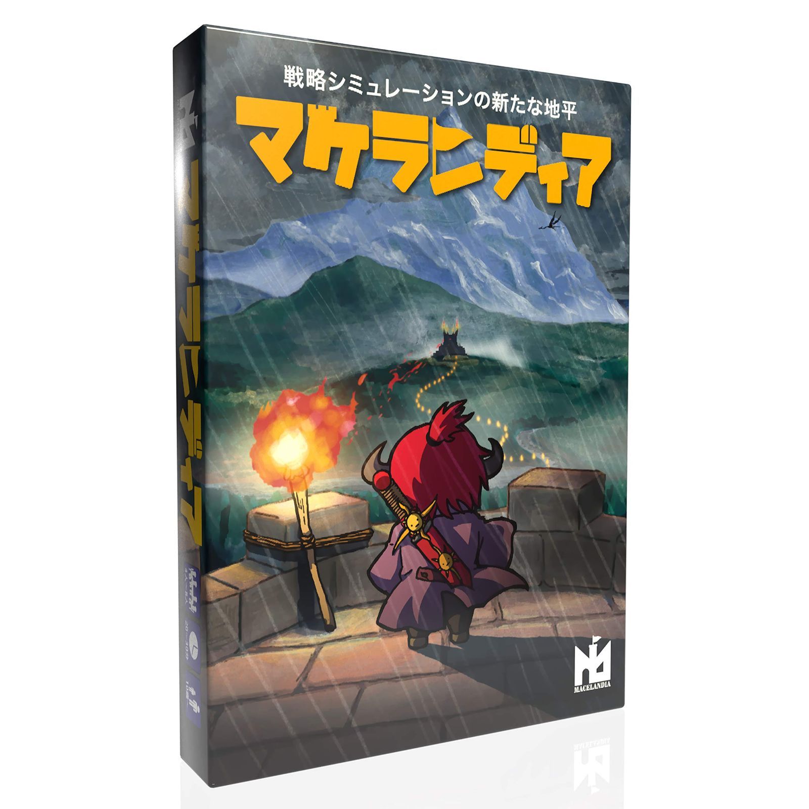 ドラゴンボールヒーローズ / 第8弾 / H8-15 チルド デスレイザー SR khxv5rg ドラゴンボールヒーローズ 第8弾 SR チルド 【デスレイザー