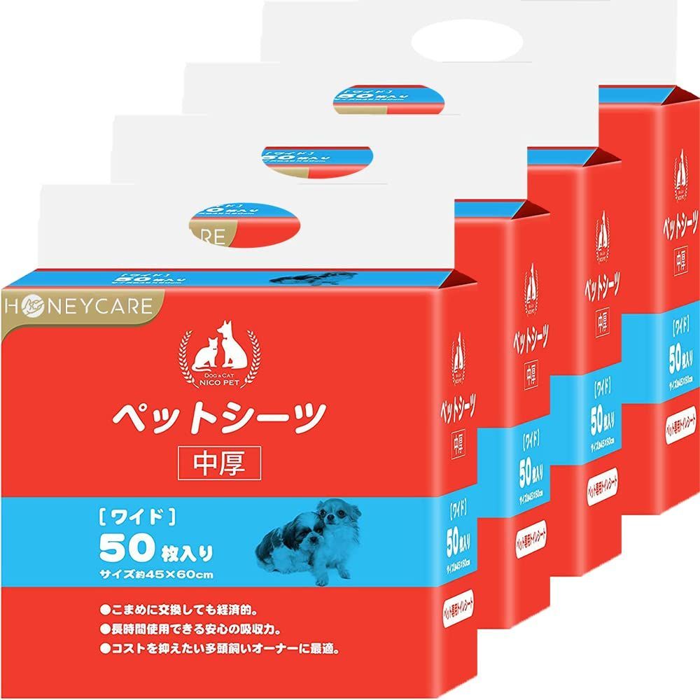 ワイド 50枚ｘ4袋 200枚 HONEYCARE ハニーケア ペットシーツ 中厚型 レギュラー 100枚x4袋 400枚 ワイド 50枚ｘ4袋 200枚
