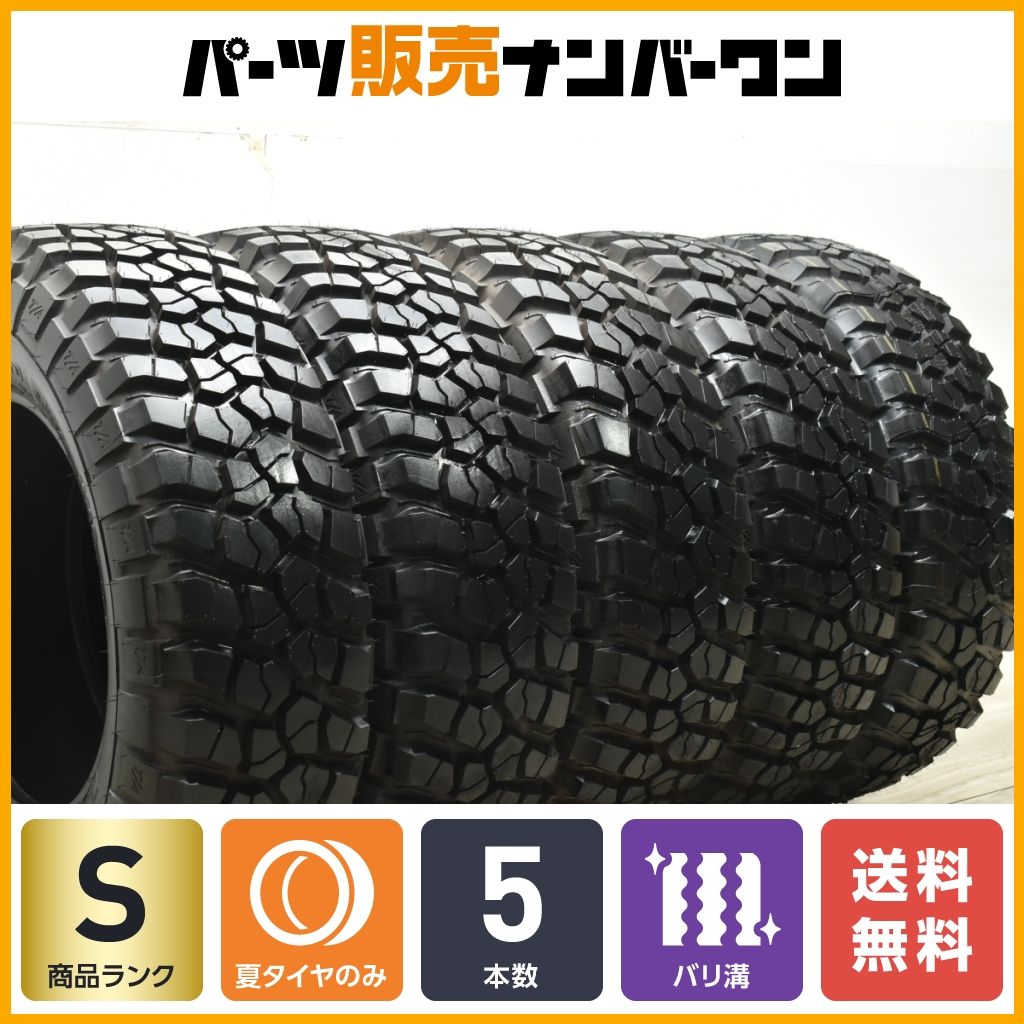 新車外し 5本セット】BF Goodrich MUD-TERRAIN T/A KM2 LT255