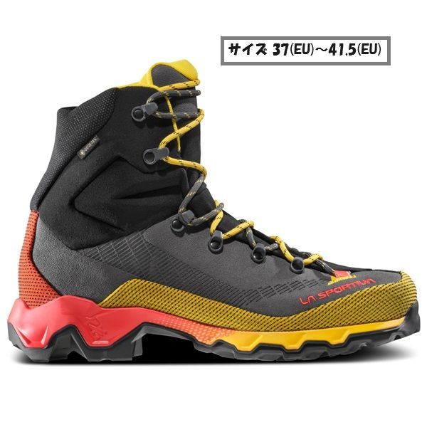 【 即納 】 スポルティバ エクイリビウム トレック GTX ( Carbon / Yellow )  | LA SPORTIVA Aequilibrium Trek GTXサイズ 37(EU)～41.5(EU)