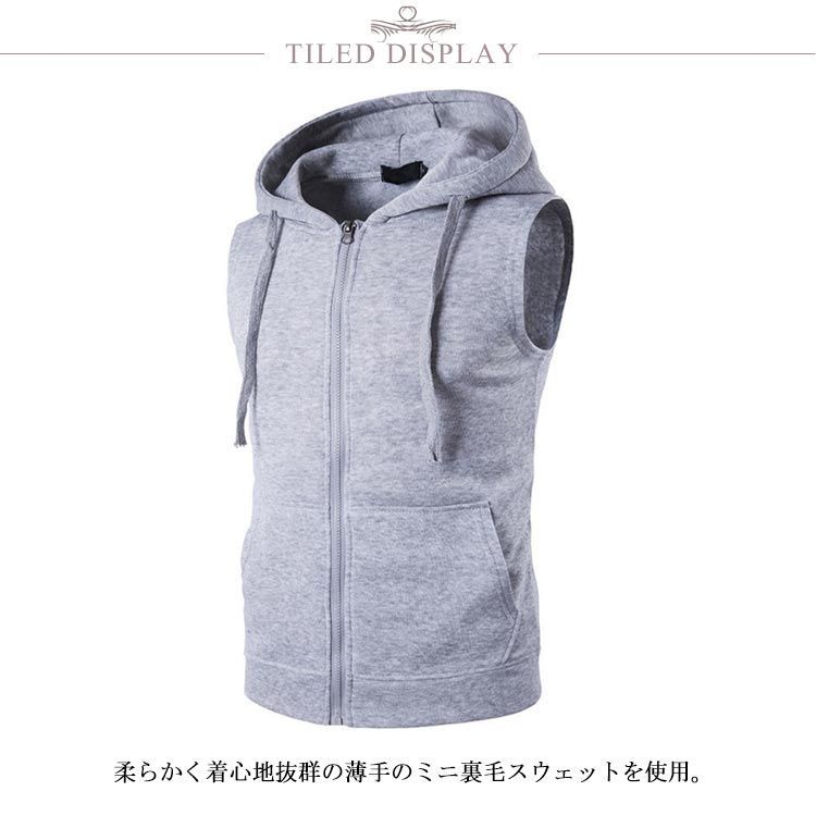 ノースリーブパーカー フード メンズ ベスト フード付き