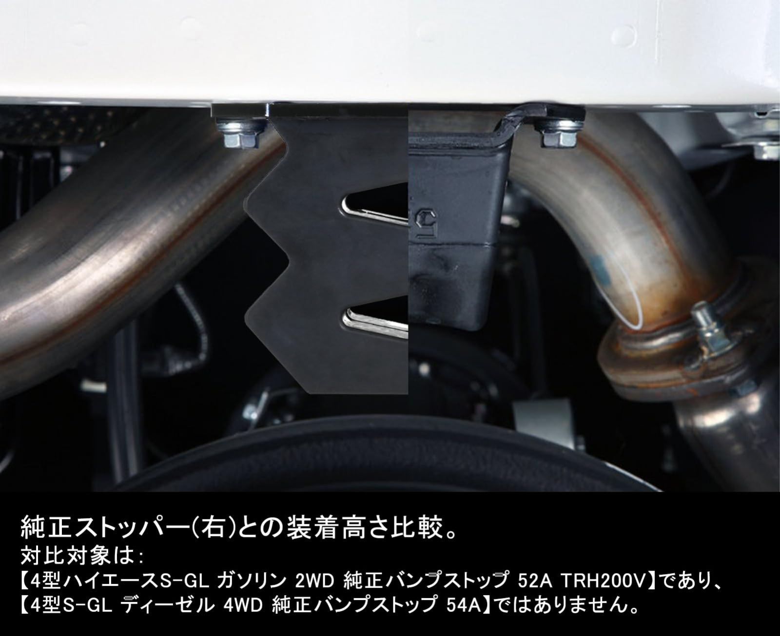 RD-006 ランクル用