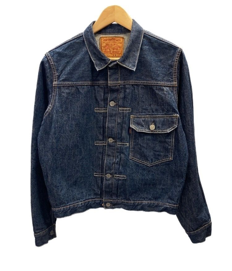 ジョーマッコイ JOE McCOY POST WORLD WAR Ⅱ DENIM JACKET 1stタイプ