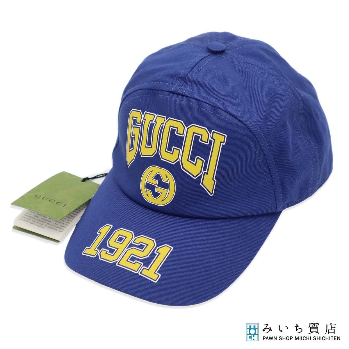 GUCCI グッチ ガレッジベースボールキャップ 773135 4HA7F 帽子 ブルー 青 保管袋有 25k448-2