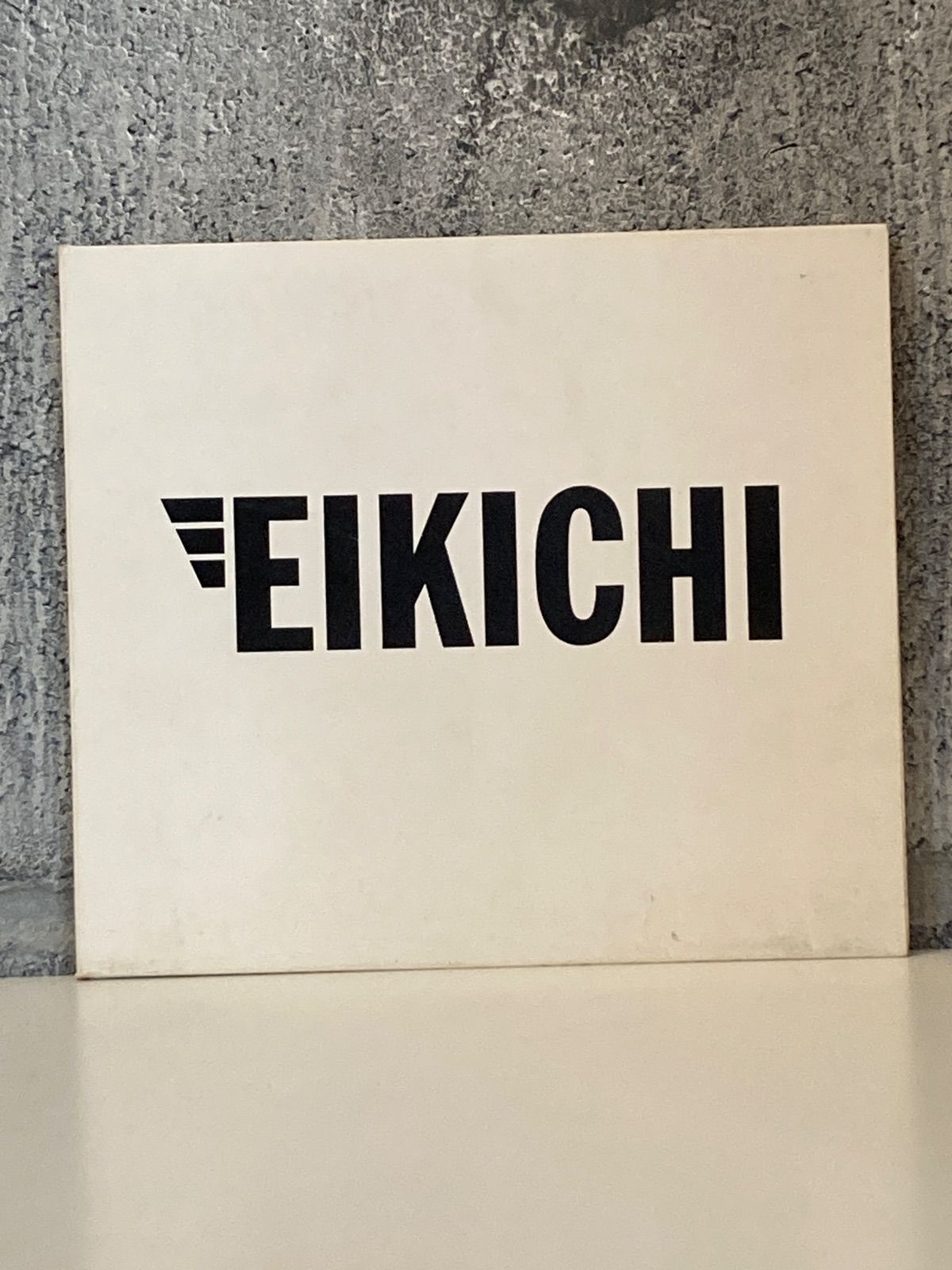 矢沢永吉 EIKICHI 非売品 アルバム 250163 矢沢永吉 EIKICHI CD 非売品 - メルカリ