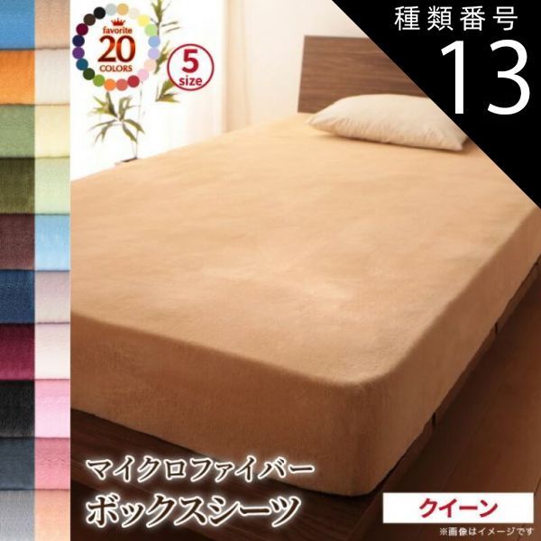 【中古】 経済記事を読むための新会計基準 アンダーセンビジネススクールライブラリ/エクスメディア/アンダーセンビジネススクール 中古】 経済記事を読むための新会計基準 フルカラー解説 (超図解