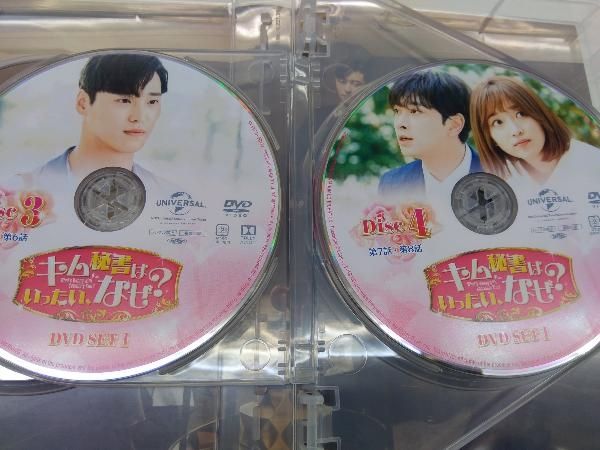 キム秘書はいったいなぜ？dvd & CD キム秘書はいったい,なぜ? 初回限定封入