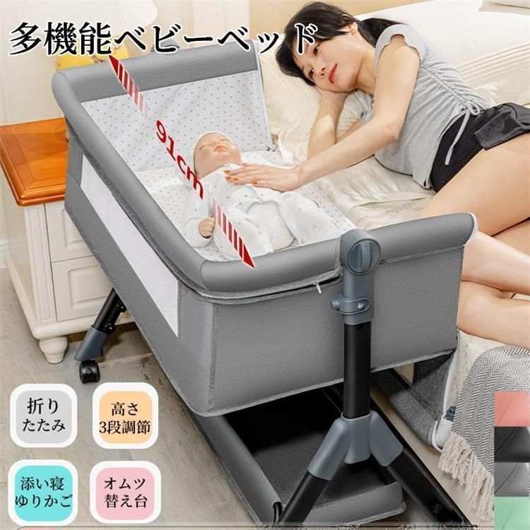 レア ITOKI CREBIO サルゲッチュ フロアマット 120×130 レア ITOKI CREBIO サルゲッチュ フロアマット 120×130