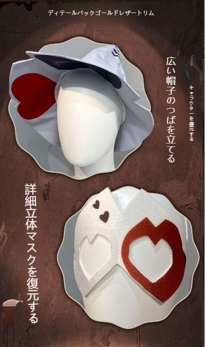 プレゼントに最