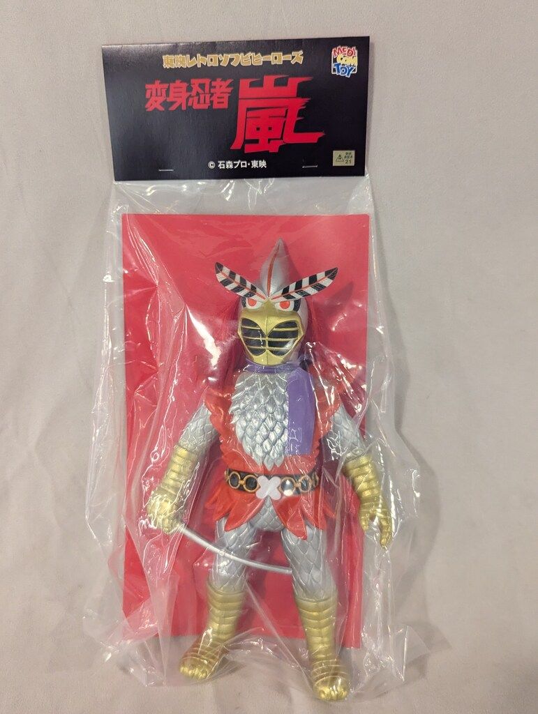 東映レトロソフビコレクションM　変身忍者嵐　 (ワンフェス開催記念モデル) 東映レトロソフビコレクションM 変身忍者嵐 (ワンフェス開催記念モデル