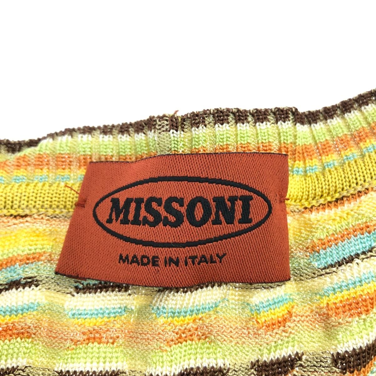 MISSONI ミッソーニ ノースリーブ ニット ワンピース イエロー  