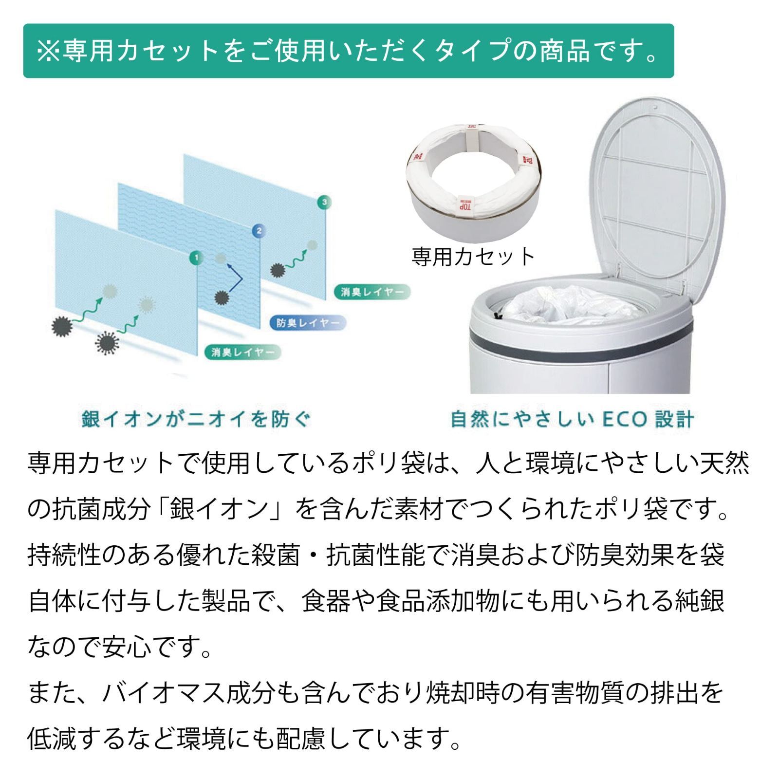 抗菌