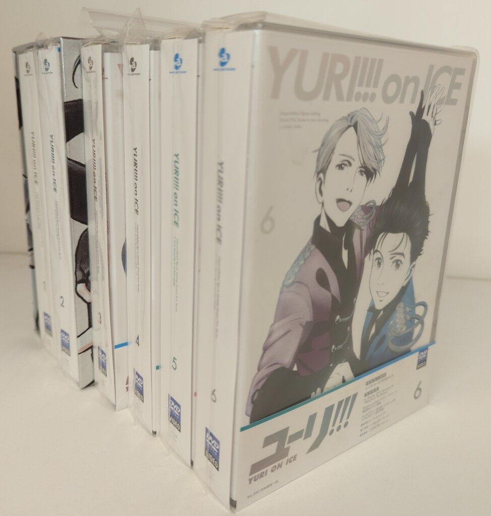 YURI!!! on ICE 【DVD】 全6巻セット アニメDVD アニメイトBOX付)ユーリ!!!