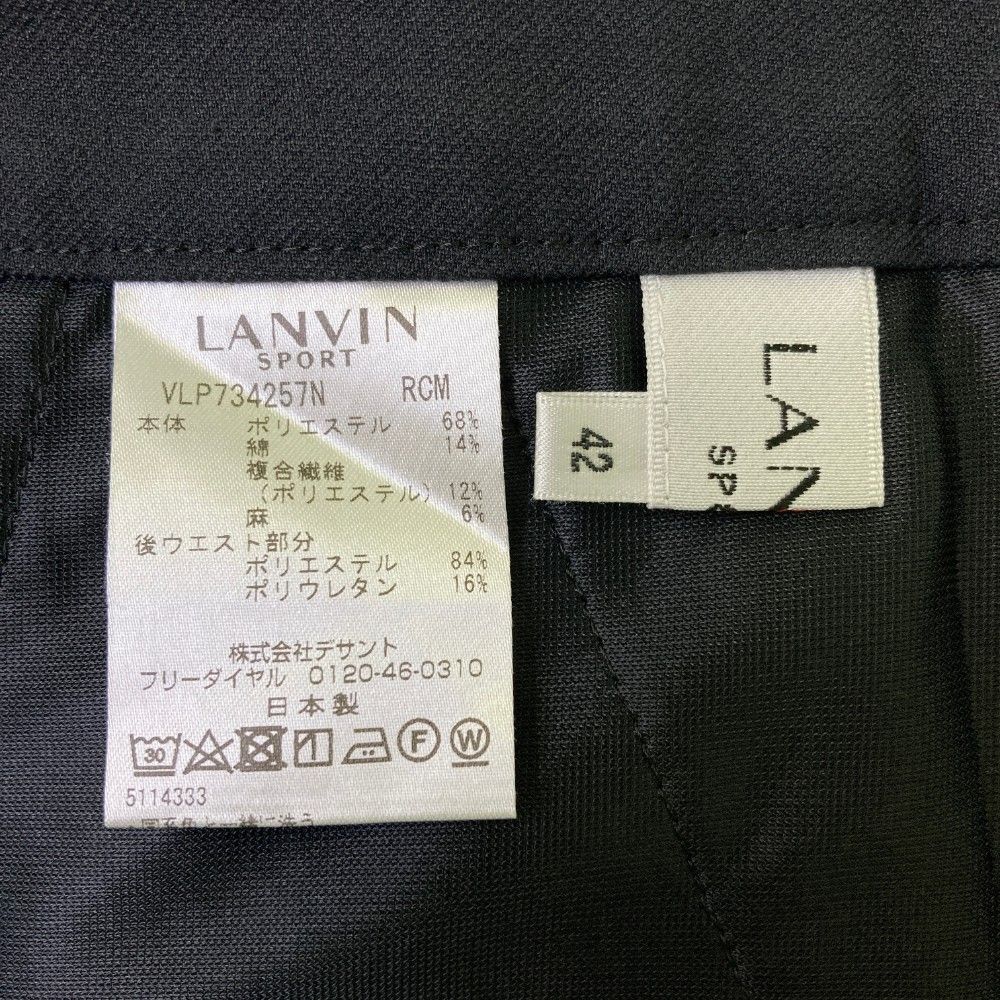 サイズ：42 LANVIN SPORT ランバン スポール  スカート  ブラック系 [240101440958] ゴルフウェア レディース ストスト LANVIN SPORT セール SALE 公式 ランバン スポール スカート