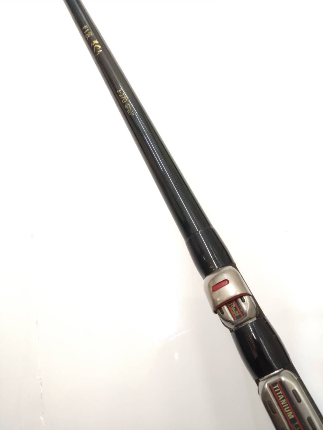 がまかつ がま波 さぐり 3-270 振出 堤防 (03)