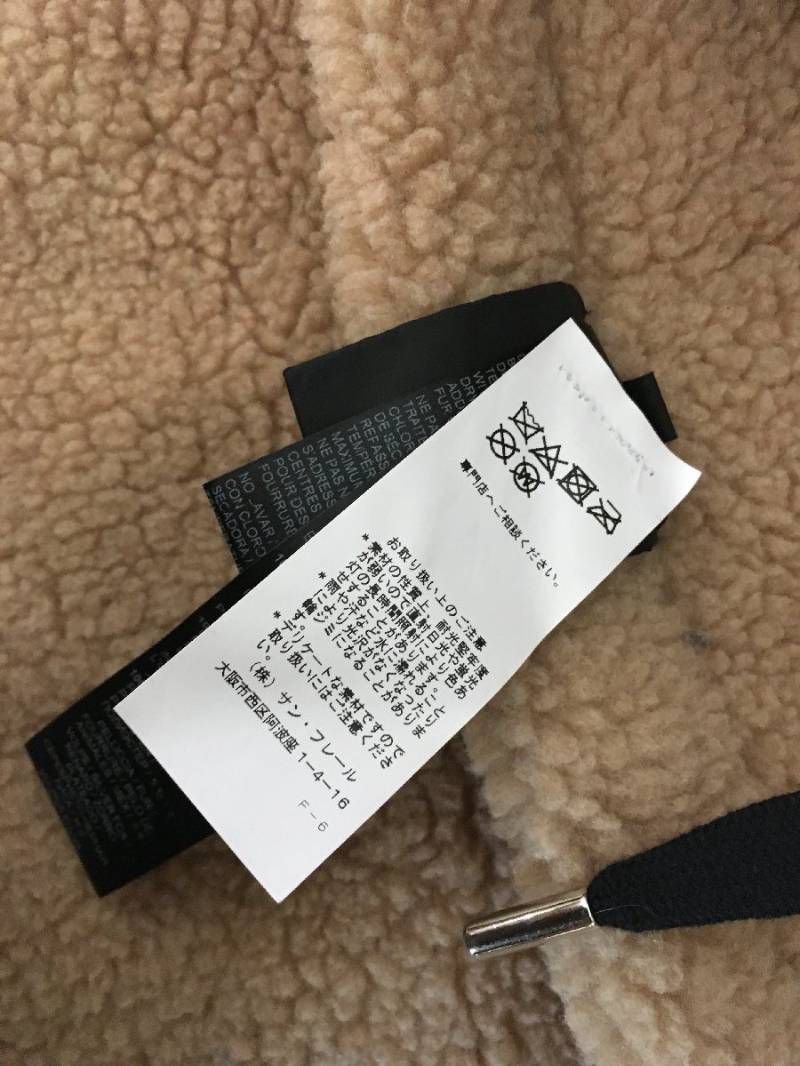 極美品 ERMANNO SCERVINO エルマノシェルビーノ エルマンノ シェル