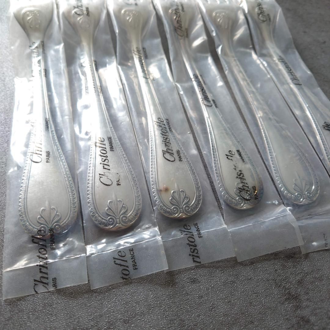 クリストフル マルメゾン